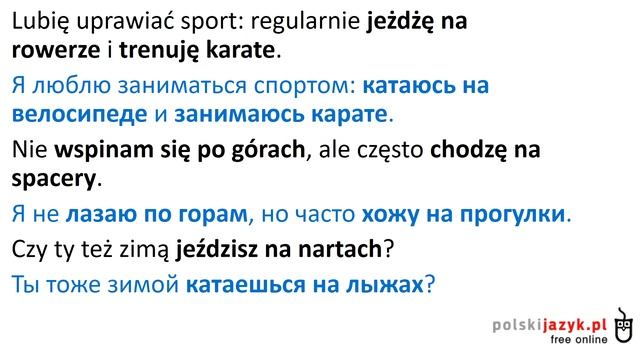 Польский язык. Курс А2. Урок 20 (облегченный) смотреть онлайн