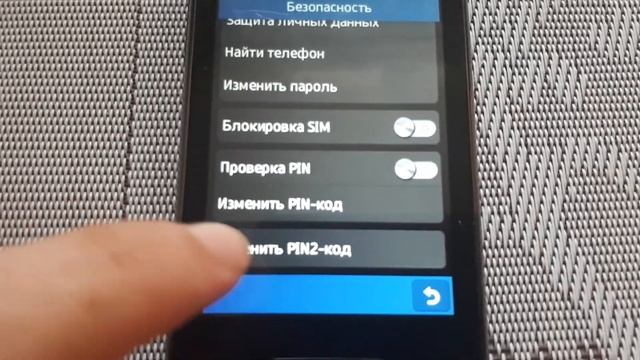 Samsung Galaxy Wave Y//Обзор телефона смотреть онлайн