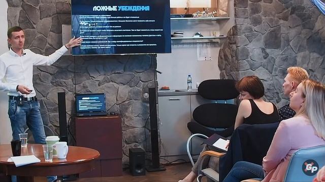 Личный помощник. Персональный ассистент. Как эффективно управлять инфобизнесом? Конференция GamePla