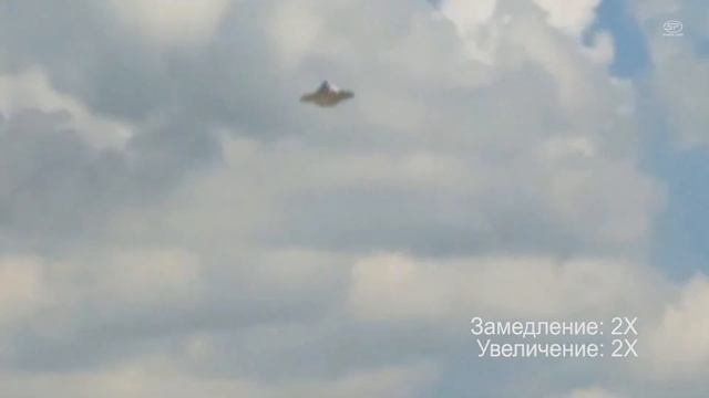 НЛО над морем. Неопознанный объект в Краснодарском крае