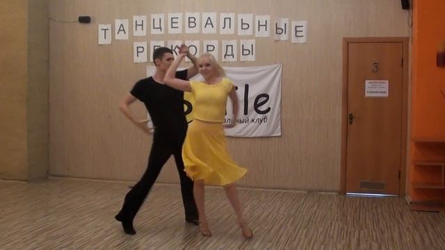 Хастл Романтик (медленный хастл), связка №10. смотреть онлайн