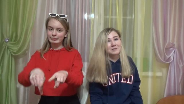Давай встречаться / Неделя челленджей / день1 смотреть онлайн