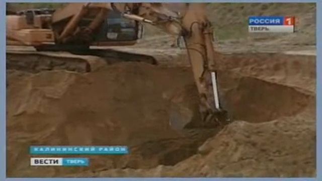 Незаконное использования земель сельхозназначения смотреть онлайн