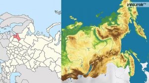 Особенности планеты Земля | Окружающий мир 3 класс #1 | Инфоурок