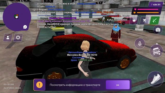 ПУТЬ с 0 РУБЛЕЙ за ДЕВУШКУ на МАТРЕШКА РП #2 - ПОДНЯЛ ПЕРВЫЙ МИЛЛИОН (crmp Mobile)