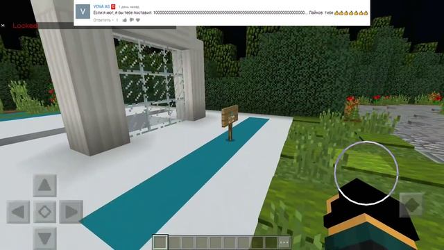 ТОП 10 МЕХАНИЗМОВ С КОМАНДНЫМИ БЛОКАМИ В МАЙНКРАФТ ПЕ ! смотреть онлайн