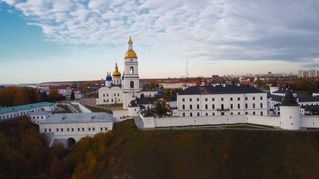 Тобольский кремль смотреть онлайн