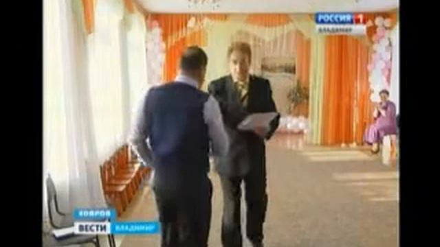 В ковровском детском саду появился кабинет Правил дорожного движения смотреть онлайн