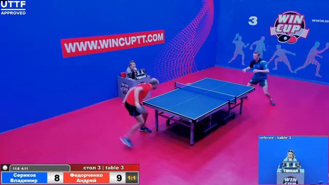 Сериков Владимир 2-3 Федорченко Андрей Турнир Восток 3 WIN CUP 05.12.20 Зал 3 смотреть онлайн
