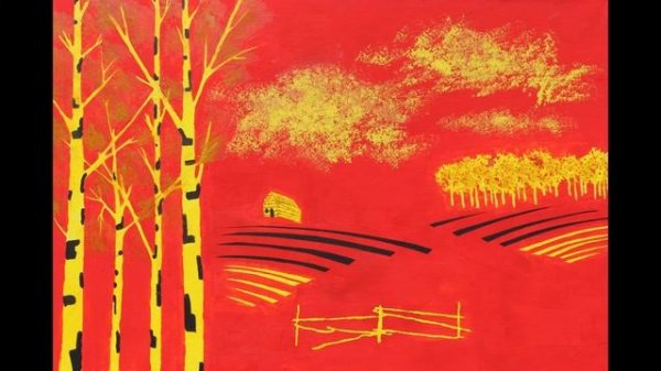 Ural Rowan Tree | Уральская Pябинушка