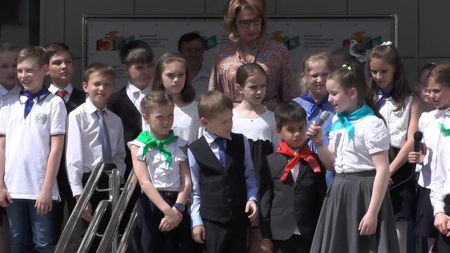 Школа №1514 на ул. Новаторов 22а. Окончание начальной школы 2019 смотреть онлайн