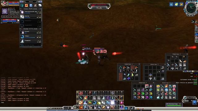 🔥 RF2232: ВРЫВАЕМСЯ НА СЕРВЕР RF ONLINE ;)