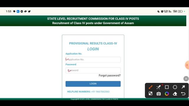 ADRE Grade IV Result Declared Now | Check Your Final Result | Assam Direct Recruitment Result смотреть онлайн
