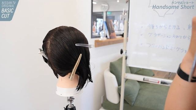 ハンサムショートベーシックカット（グラボブ３）【Basic Cut】【Haircut Tutorial】【Gradation Bob】 смотреть онлайн