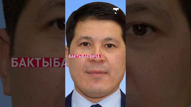 Уволили акима Павлодарской области смотреть онлайн