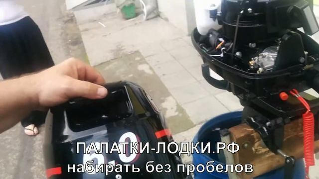 проверка мотора HANGKAI 6.0 смотреть онлайн