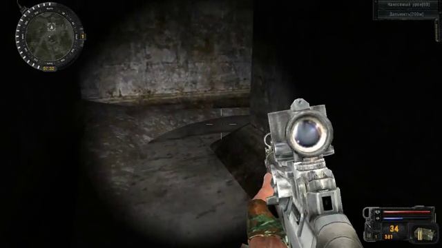 S T A L K E R Sigerous Mod 2 2 Янов Оазис и инструменты смотреть онлайн