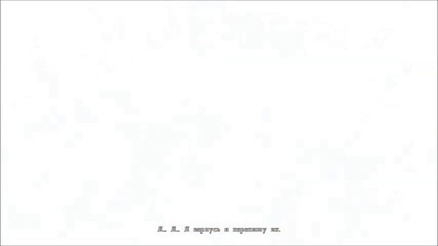 Kings Quest 26 часть начало 5 главы