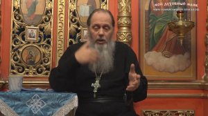 Можно ли подавать на проскомидию имена не причащающихся за Литургией?