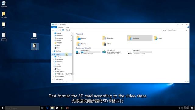 Service Tutorial CR- 200B Flash Firmware