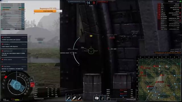 Armored Warfare: Изи Бризи смотреть онлайн