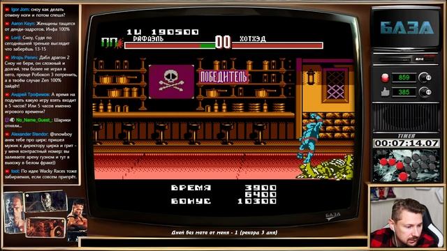 RGG от NUKE73 уже завтра.