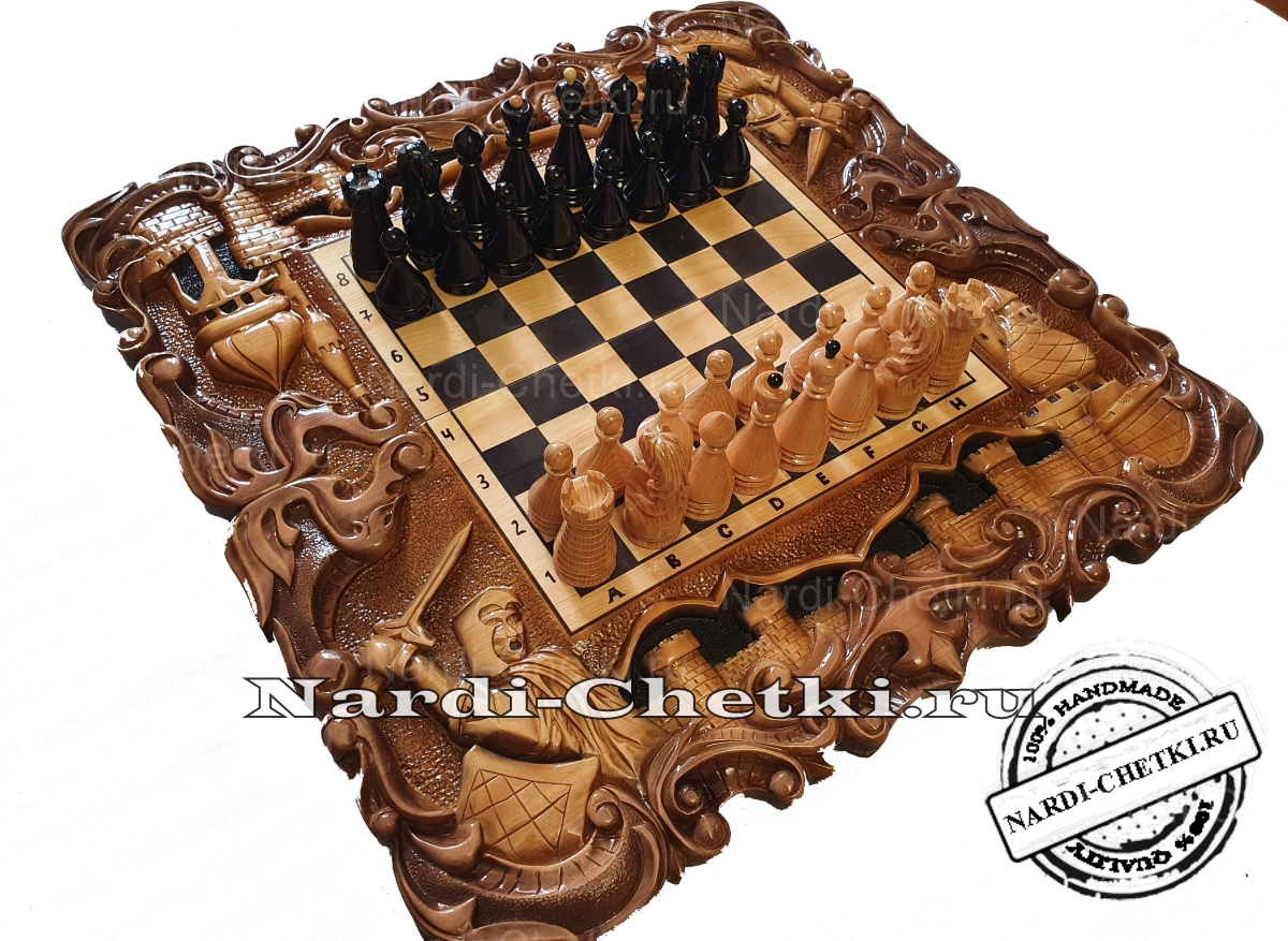 Шахматы резные "Турнир 2"