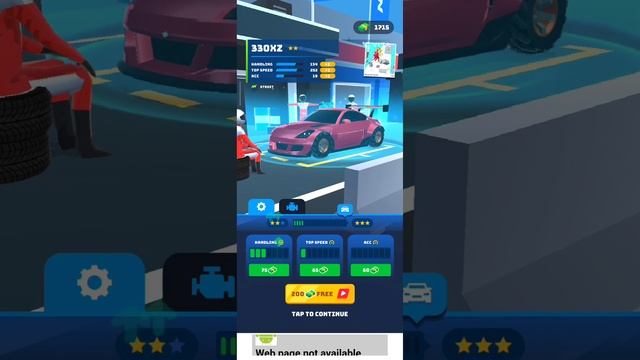 race master game 4 смотреть онлайн