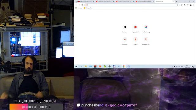 Смотрим и обсуждаем презентацию PlayStation 5 вместе с Бурмой смотреть онлайн