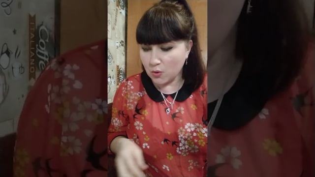 Розовая вода от Юнайс смотреть онлайн