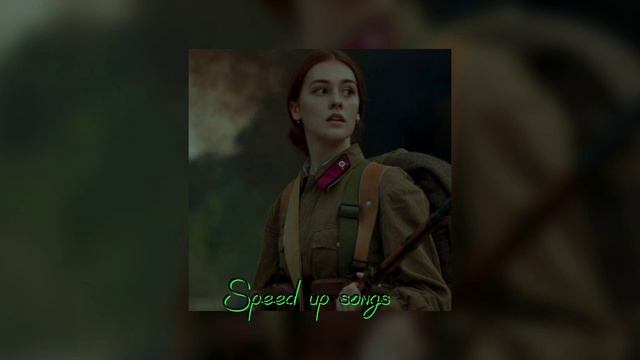 КАТЮША (SPEED UP) смотреть онлайн