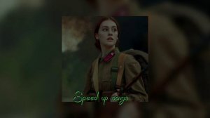 КАТЮША (SPEED UP)