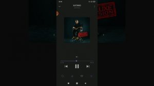 песня Хатико (с мокрой головой стою жду тебя как Хатико)