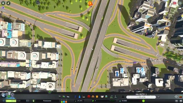 🚃 🚙🚢 Cities: Skylines | Развиваем город. 8 Серия. #CitiesSkylines