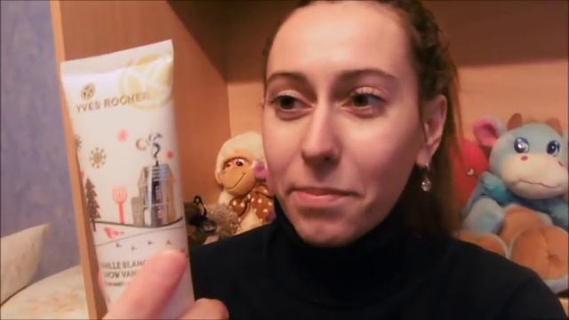 Влог. Идем на почту. Прибыла посылка. Сюрпризы от ЖАННОЧКИ)))))) Спасибо!!! небольшой перекус в пос смотреть онлайн