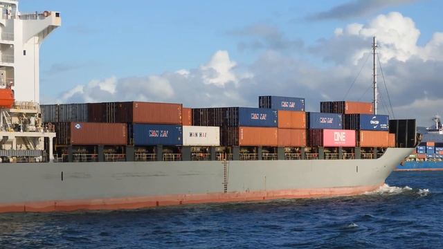 M/V PEARL RIVER BRIDGE (Imabari Shipbuilding 今治造船株式会社 172 m Container Ship) смотреть онлайн