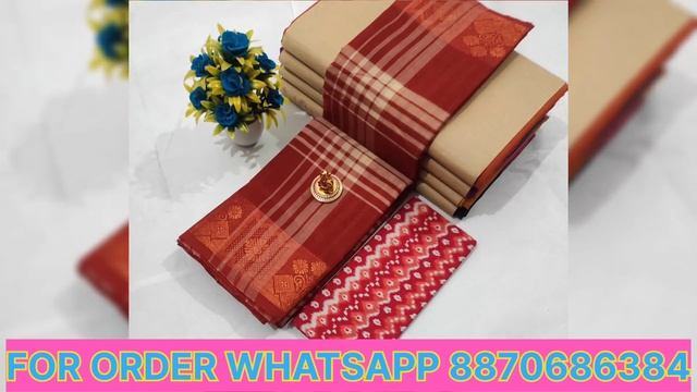 Chettinad checked cotton sarees | Wholesale price | For order whatsapp 8870686384 | Gmt sarees смотреть онлайн