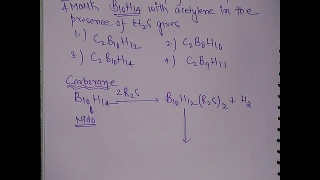 NET EXAM | Answer key | Dec 2018 | carborane reaction mechanism | Csir net gate chemistry смотреть онлайн