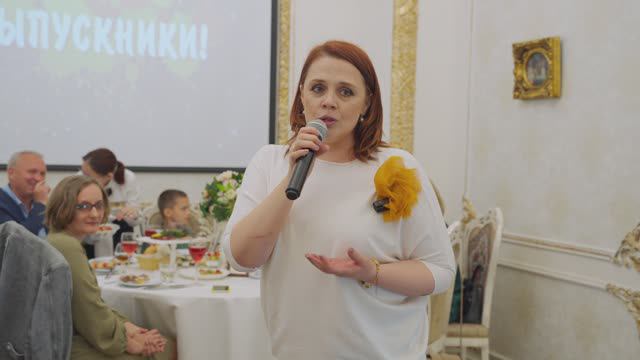 Выпускной ГРК смотреть онлайн