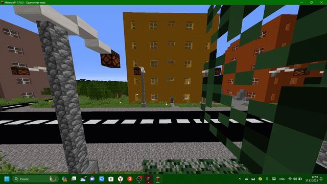 сделал город. Но не простой а с рп называеться мой проект Расрил рп смотреть онлайн