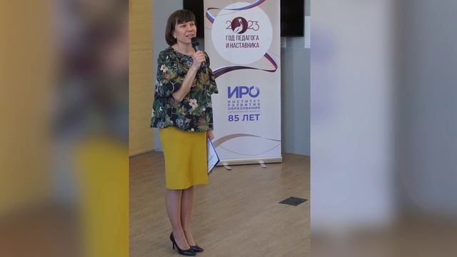 Марафон лучших практик классного руководства прошел в Екатеринбурге смотреть онлайн