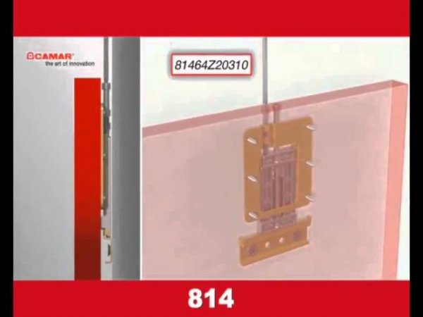 Camar - Система настенной фиксации 814