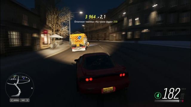 FH4 5 смотреть онлайн