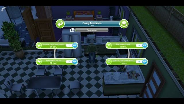 The Sims Freeplay "Задание для малышей" смотреть онлайн