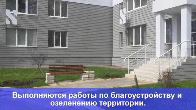 ЖК "Альтаир. Звездный городок", Апрель 2016 смотреть онлайн