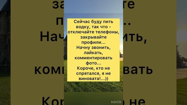 Анекдоты буйная дама #анекдот #приколы #шутки #юмор #смех смотреть онлайн