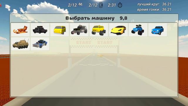 🤯дюпаем монеты в чикен ган рабочий способ получить много монет👍 смотреть онлайн