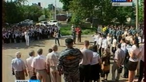 Вести. Орёл 21.05.2013. 19.40.