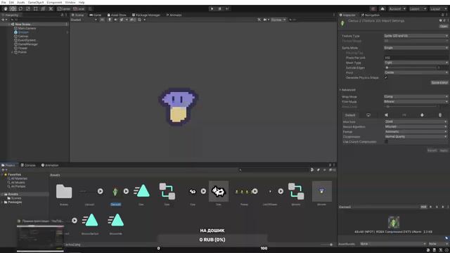 Делаем игру на Brackeys Game Jam #5 смотреть онлайн