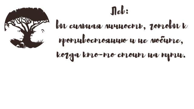 Тест по картинке: а что первым увидели Вы? смотреть онлайн